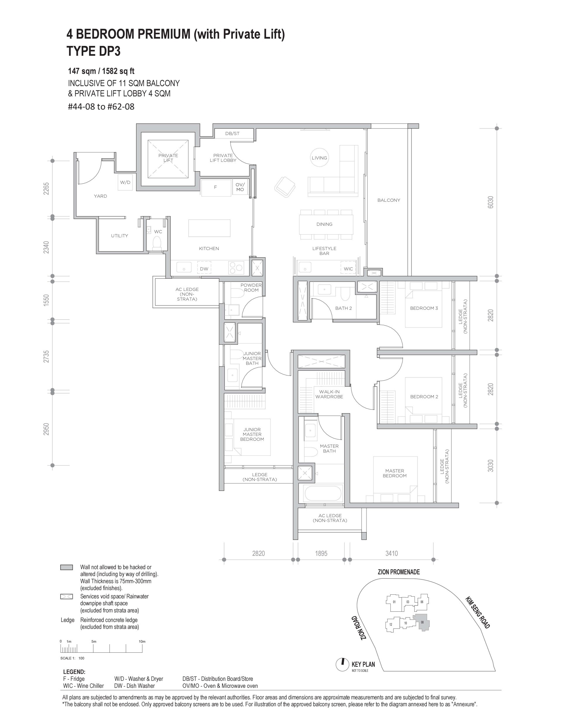 Promenade Peak floorplan